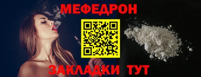 гашик Кунгур