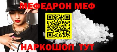 гашик Кунгур