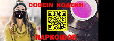 гидра Кулебаки