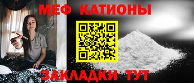 гашик Кунгур