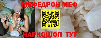 гидра Кулебаки