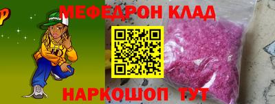 гашик Кунгур