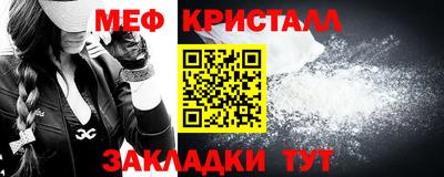 гашик Кунгур