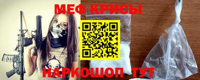 гидра Кулебаки