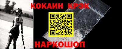 гидра Кулебаки