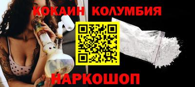 бутират Кумертау