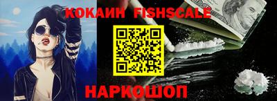 бутират Кумертау