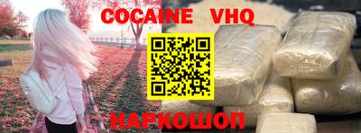 гидра Кулебаки
