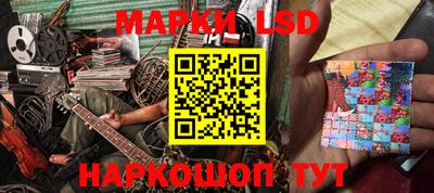 гидра Кулебаки