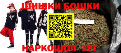 гидра Кулебаки