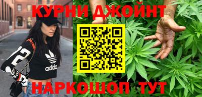 гашик Кунгур