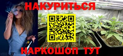 гидра Кулебаки