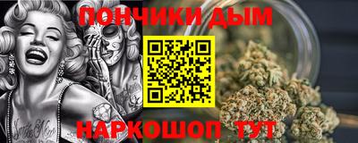 бутират Кумертау