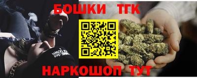 гидра Кулебаки