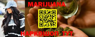 гидра Кулебаки