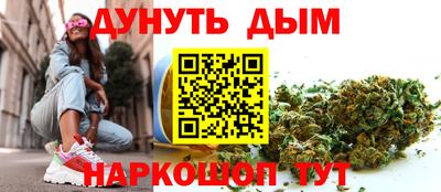 гашик Кунгур