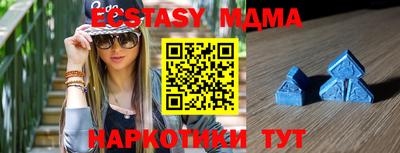 гидра Кулебаки