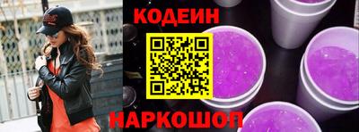 гашик Кунгур