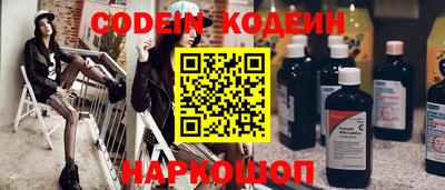 гашик Кунгур