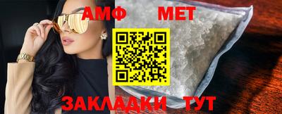 гидра Кулебаки