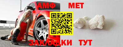 гидра Кулебаки