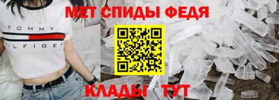 гашик Кунгур