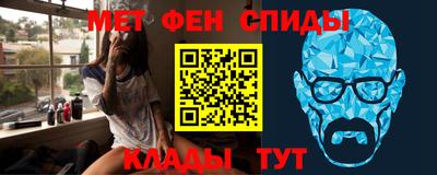 гидра Кулебаки