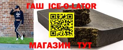 гидра Кулебаки