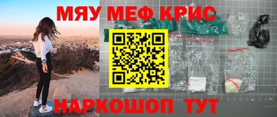 гашик Кунгур