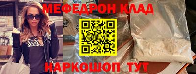 гидра Кулебаки