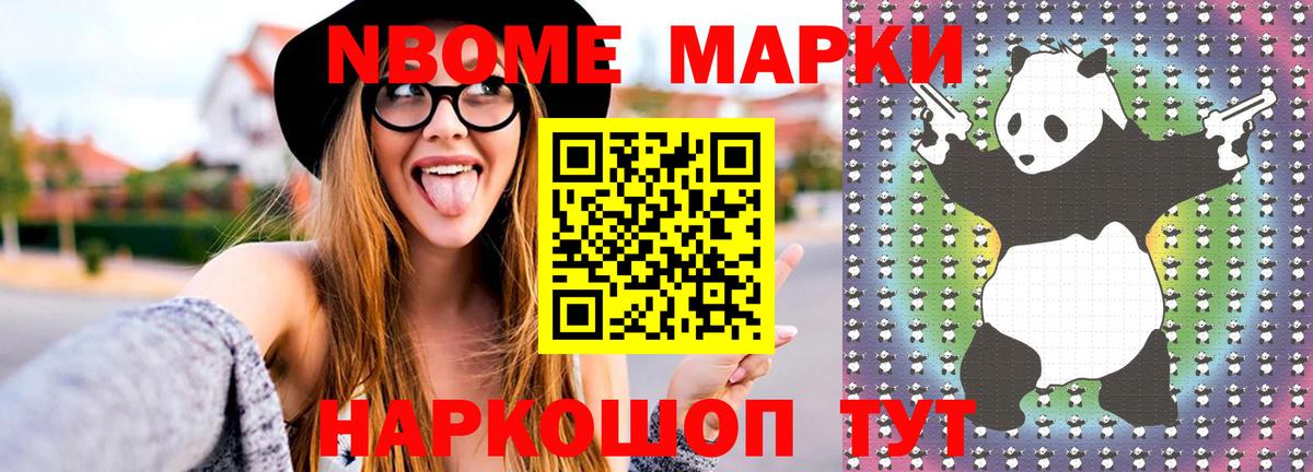 ЛСД экстази ecstasy  Вход с VPN  Кашира 