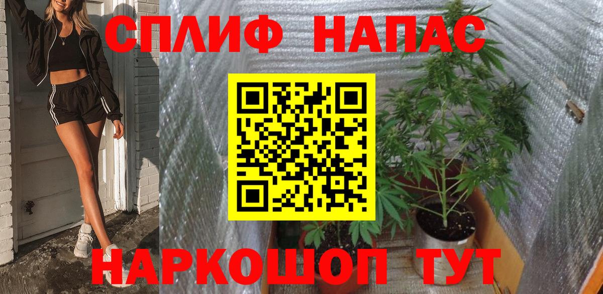 Кашира  Cocaine  Вход с VPN  МЕФ кристаллы 
